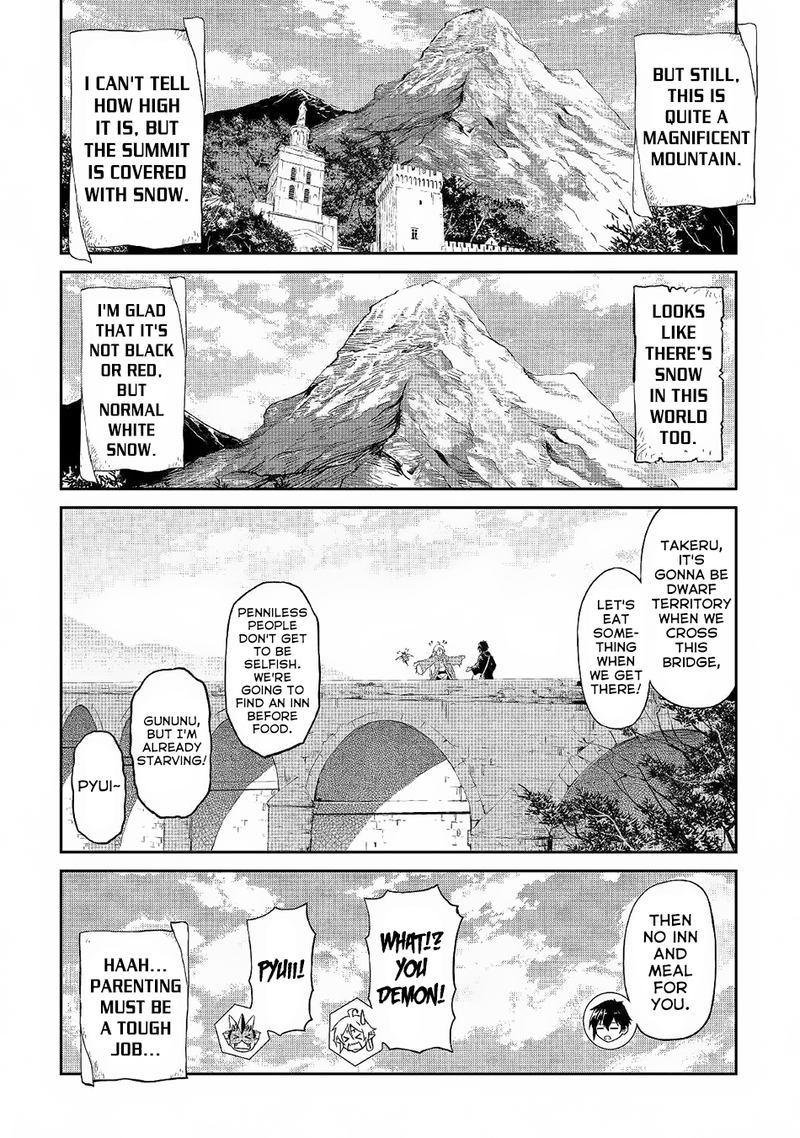 Sozai Saishuka no Isekai Ryokouki - Chapter 22 image 02